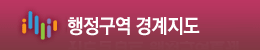 지도로보는 지역통계