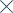 지우기