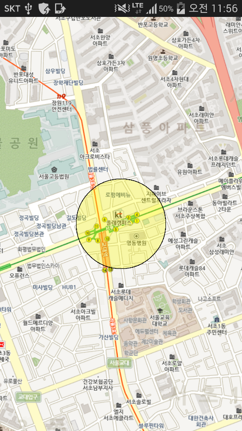 원 내부 색상 변경