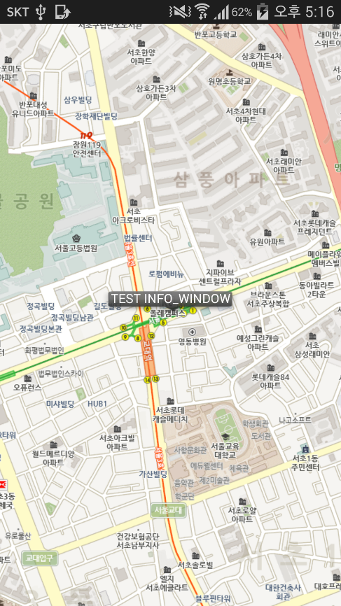 인포 윈도우 생성