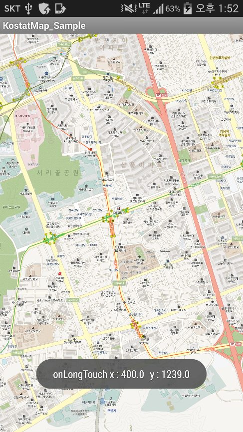 지도터치 / 롱터치