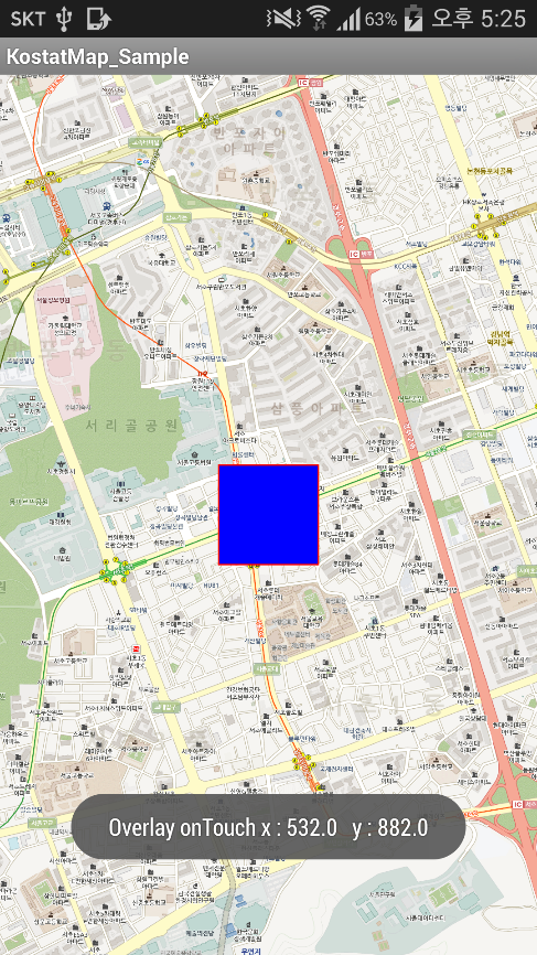 오버레이 터치 이벤트