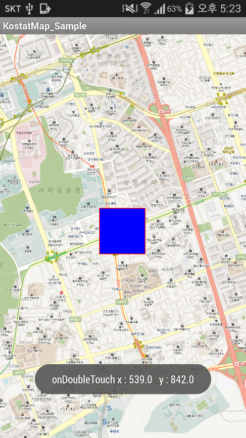 오버레이 터치 이벤트