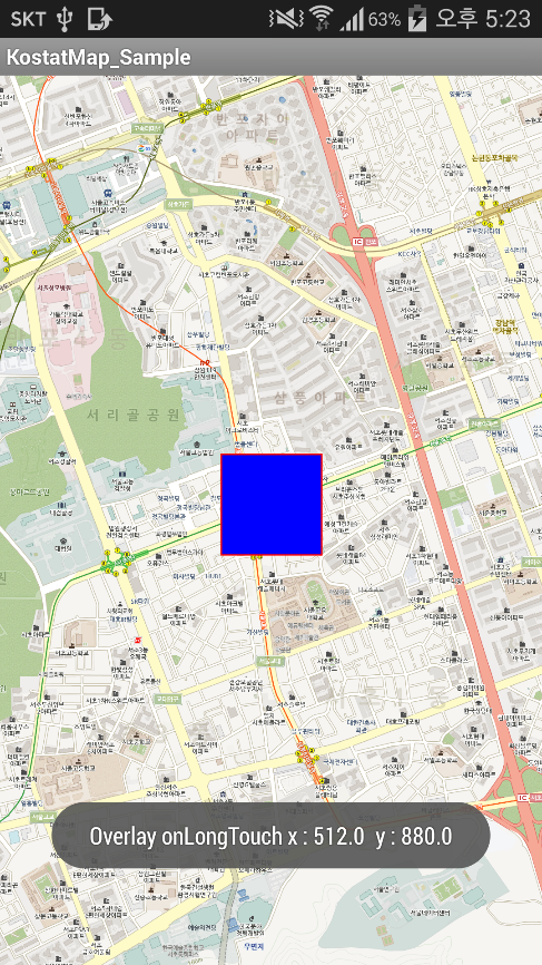 오버레이 터치 이벤트