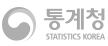 통계청