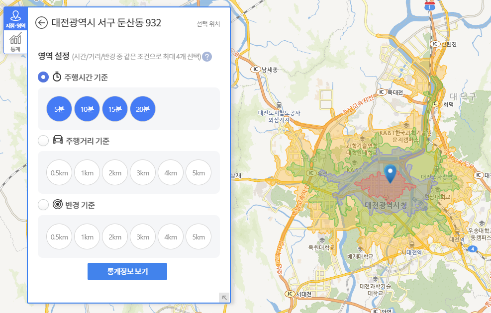 생활권역 영역 설정