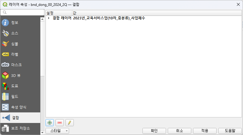 1-13