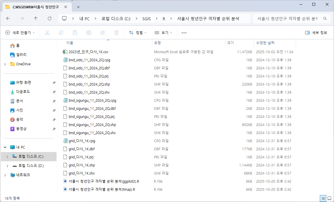 5-04