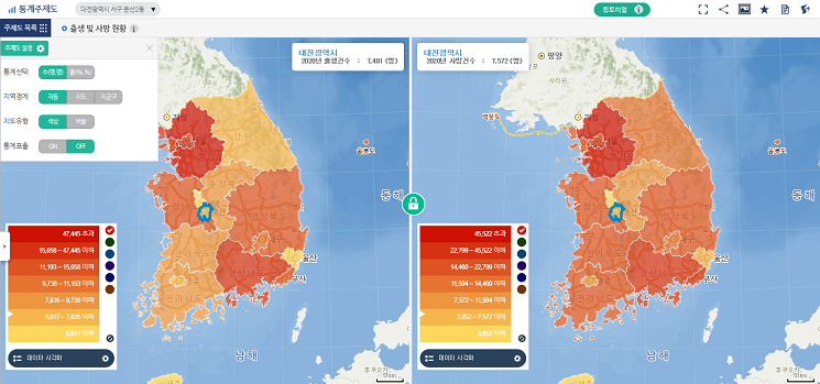 분할타입 주제도