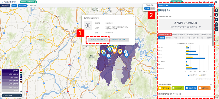 지원시설조회 상세