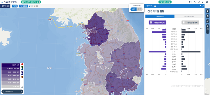 지원시설조회 전국