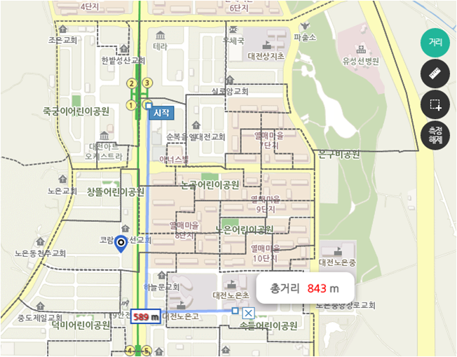거리 측정