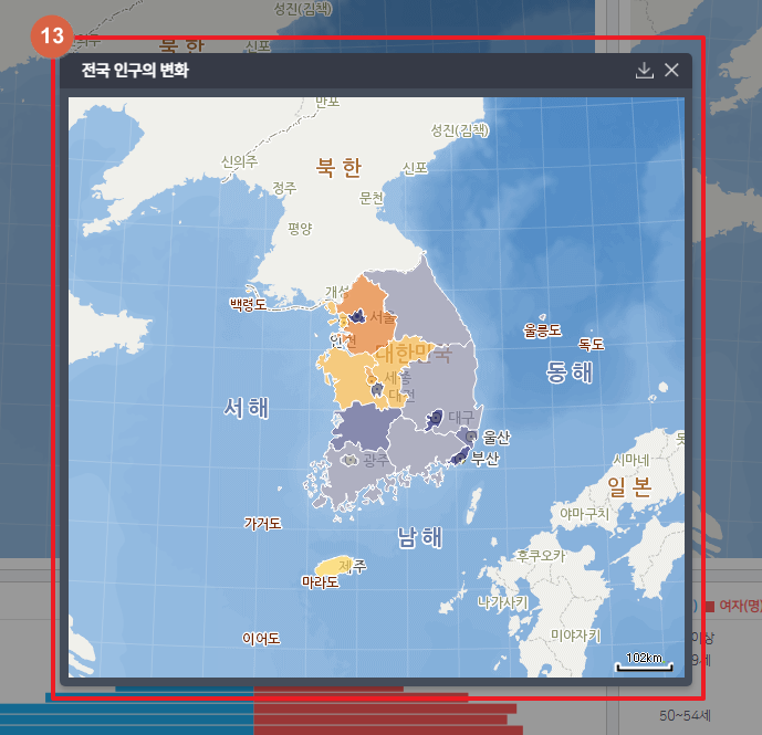 격자 단위 통계조회