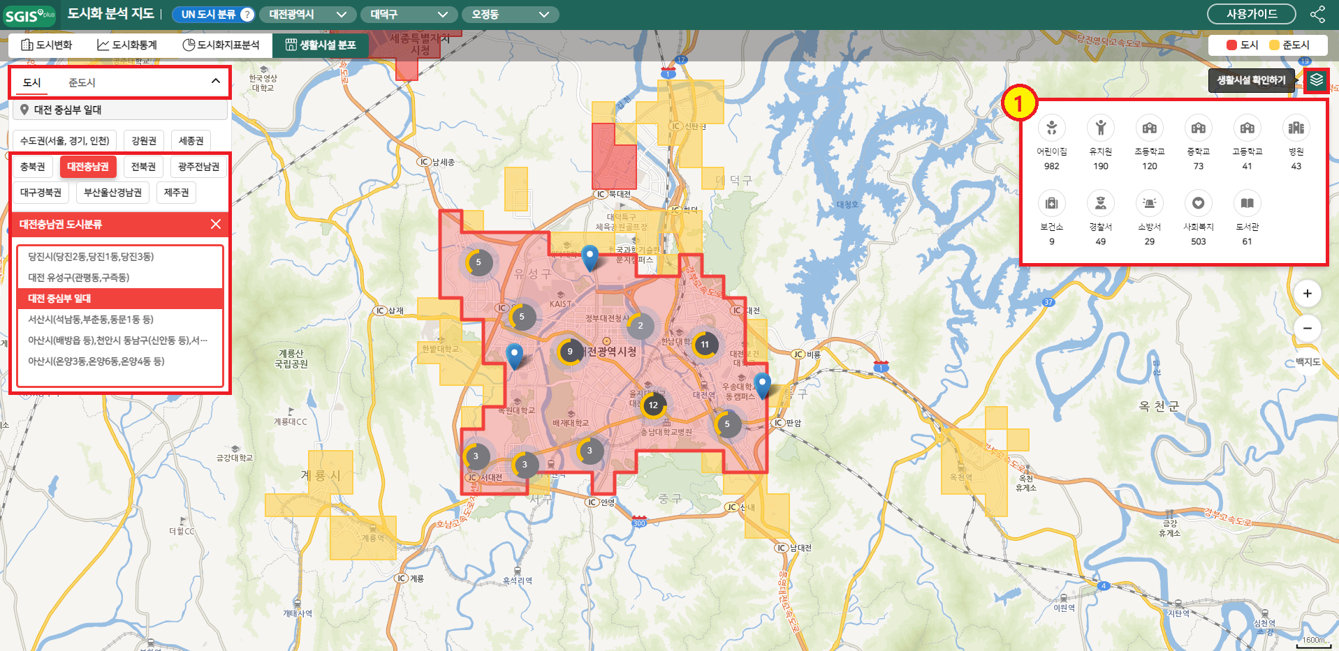 생활시설 분포 화면