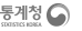 통계청
