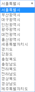 시도선택2