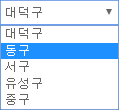 시군구선택2