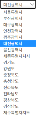 시도선택