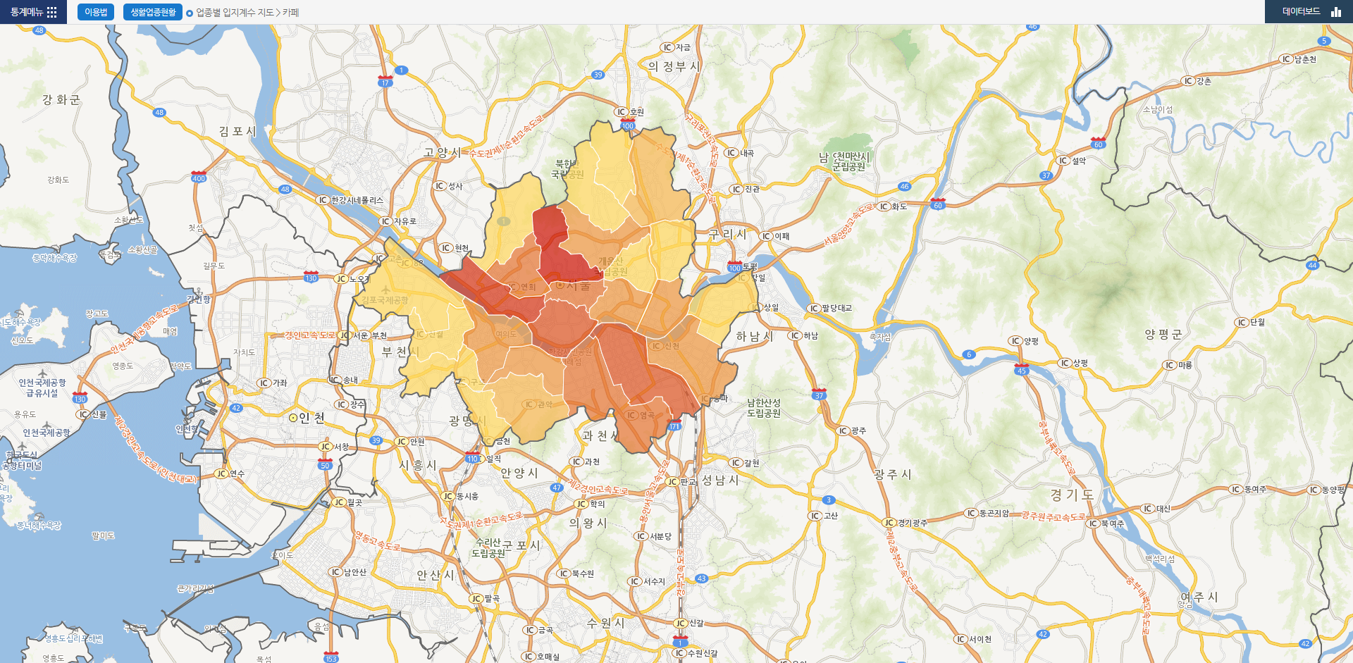 업종별 입지계수 지도3