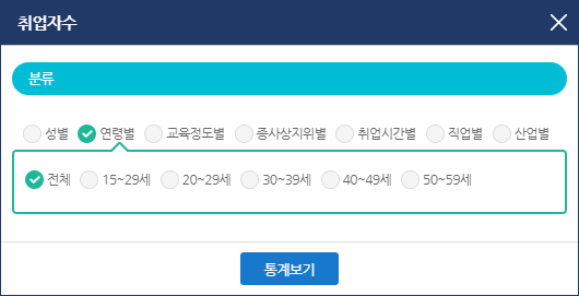 팝업메뉴