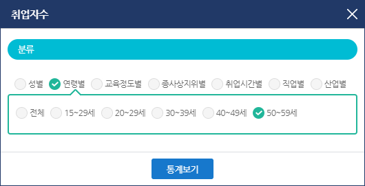 팝업메뉴