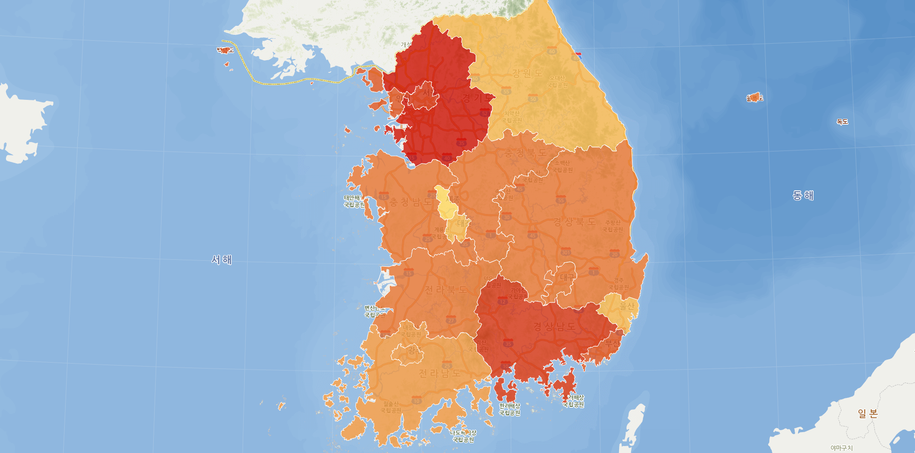 오늘의구인현황