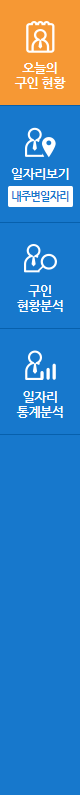 좌측메뉴1