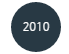 2010년