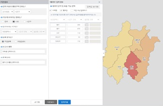 데이터 입력 결과 (대전광역시)