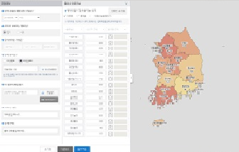 데이터 입력 결과 (시군구 총인구)