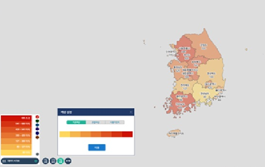 범례 색상 설정(사용자지정)