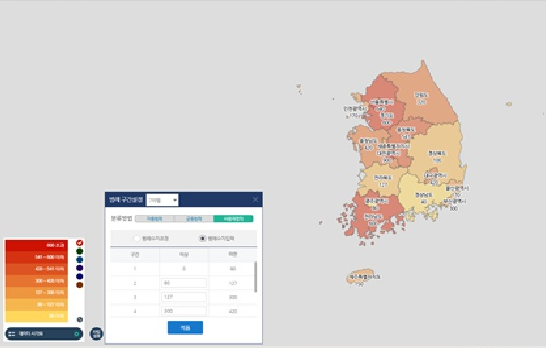 범례 구간수 설정(7단계) 및 범례 직접입력
