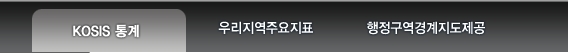 세부 항목 선택