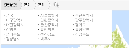 지역선택 화면