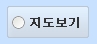 센서스지도로 보기 버튼 이미지